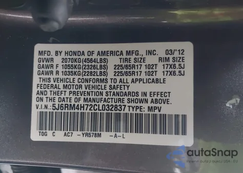 2012 Honda Cr-V Ex-L из США, поврежденный, VIN 5J6RM4H72CL032837